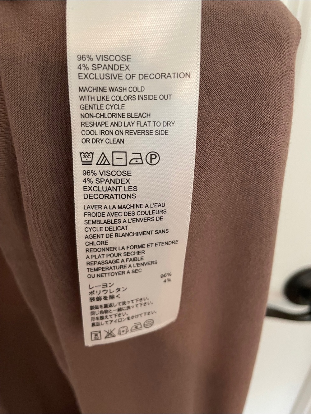 Tommy Bahama Brown Macrame Women's Maxi Dress - Picture 4 of 4